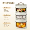 316 stainless steel double-layer insulated lunch box with a sealed lid, microwave oven-safe round lunch box insulated box Specification image